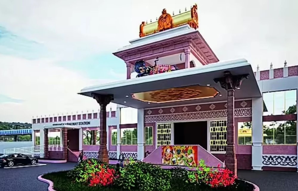 Srirangam Railway Station in Srirangam Pictures